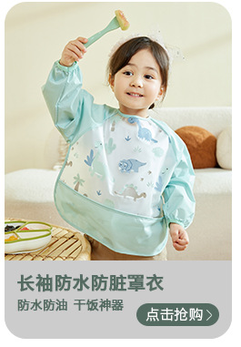 1688 related sales --- copy- (2) _04