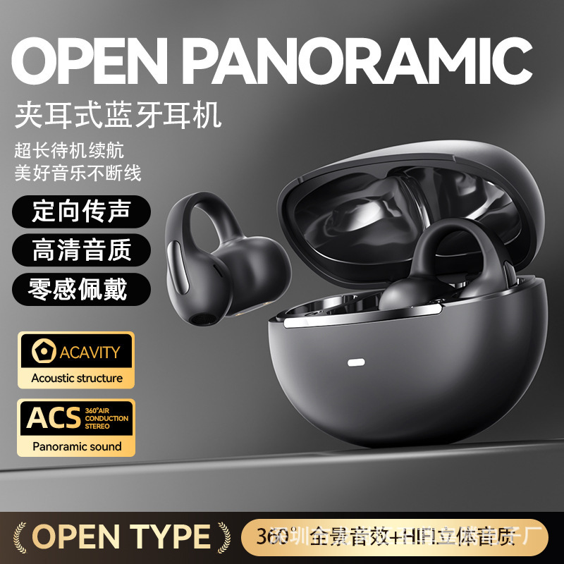 Audífonos Bluetooth AirMAX Transfronterizos, Intrauditivos, Pantalla Táctil LCD a Color, Reducción de Ruido, Modelo Transparente, Batería de Ultra Larga Duración, Deportivos