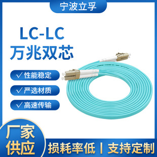 ���w�����f�׹��w��LC-LC�p���pо��ģ�pо �p�����w����β�w