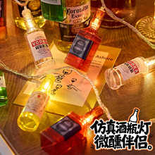 LED����ơ�����r�� ҹ�����͔[������������bՇ������S�����l