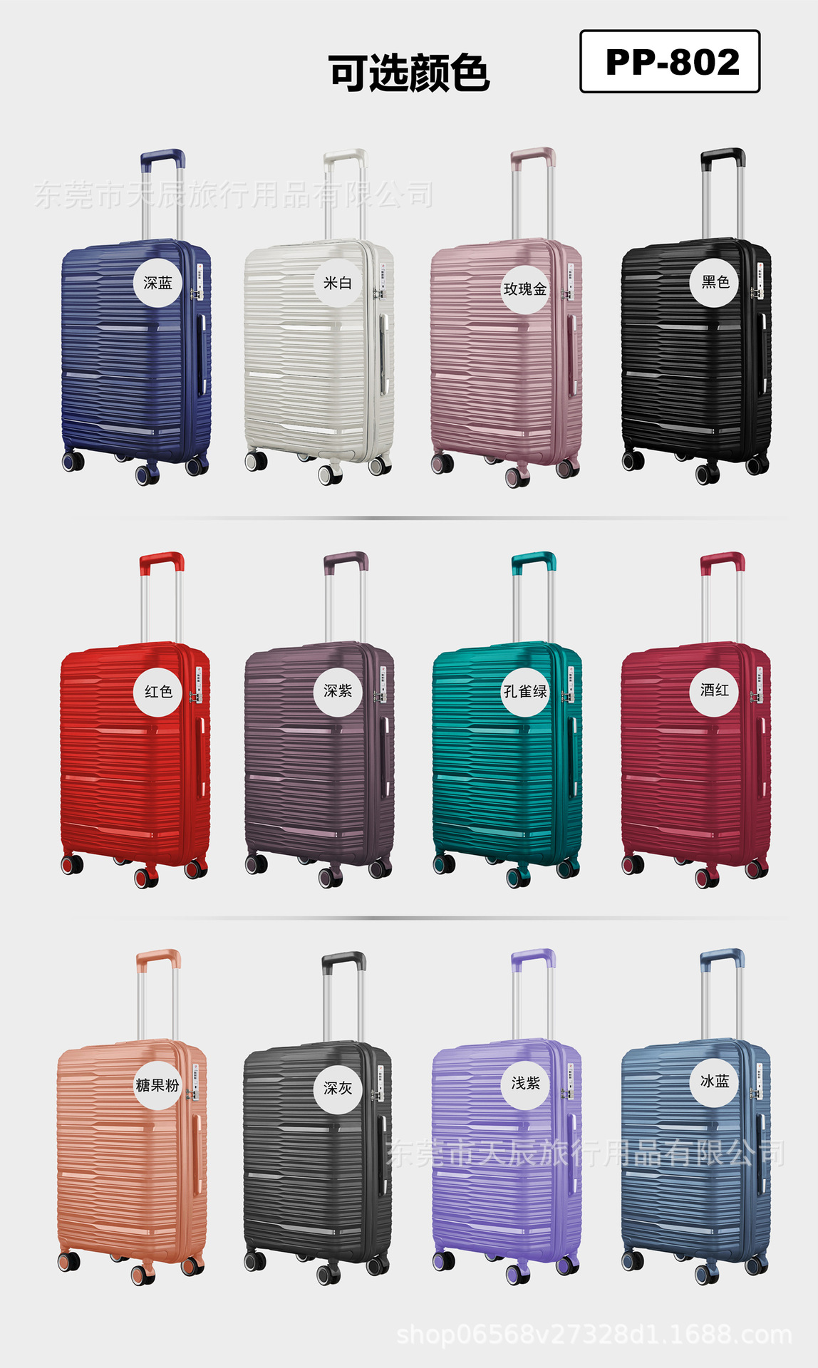 PP-11_color_ch 减少像素