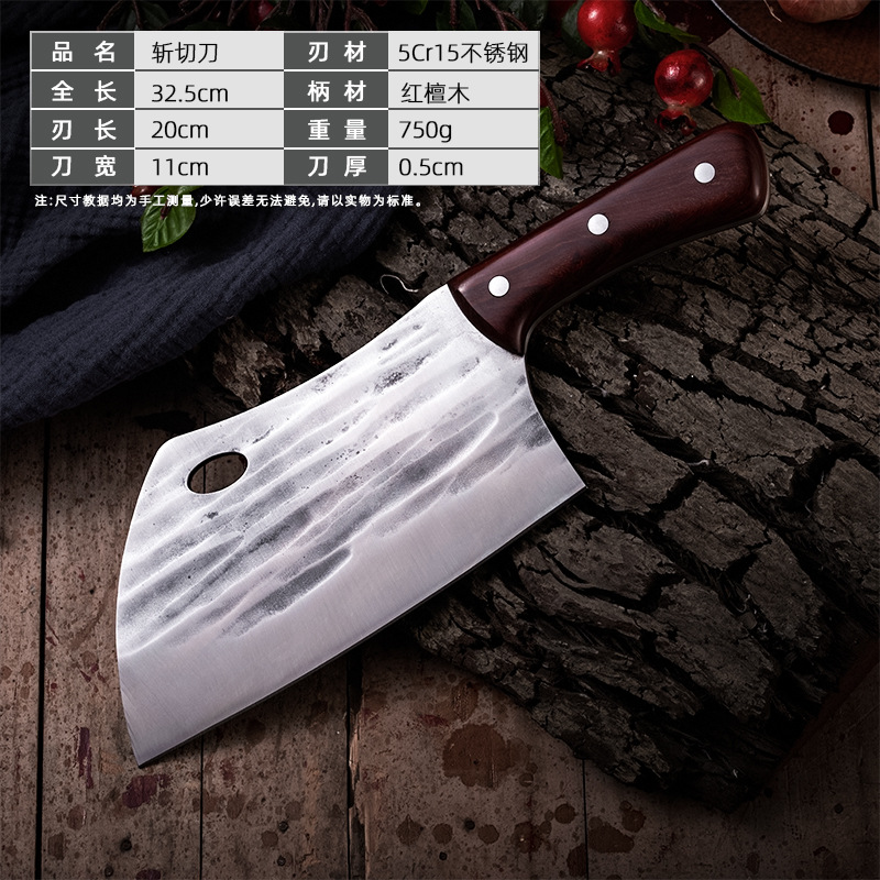 레드 백단향 본 커터