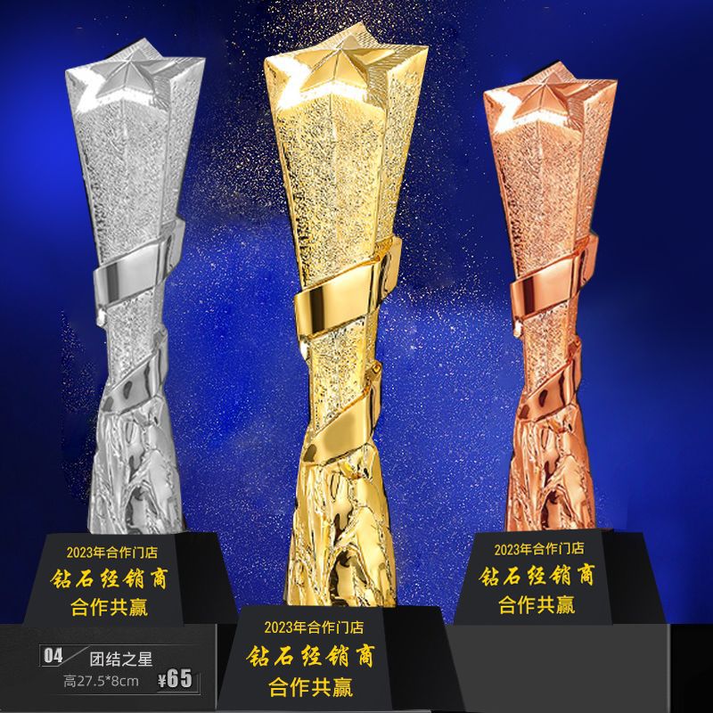 Fabricación de trofeos para grabaciones creativas de resina dorada estudiantes de graduación de baile competencia de baloncesto de la compañía personal de premios