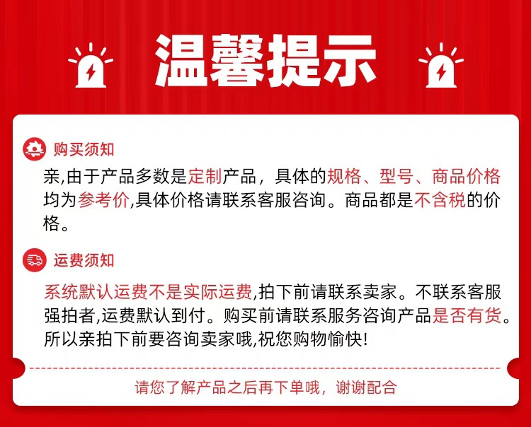 97c10883656a83f2b643f88ecf7508