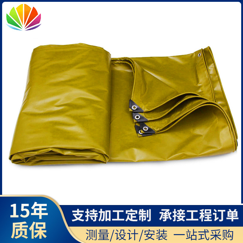 批发定 制防水油布 苫布 pvc防水篷布 阻燃货车篷布 PVC刀刮涂层