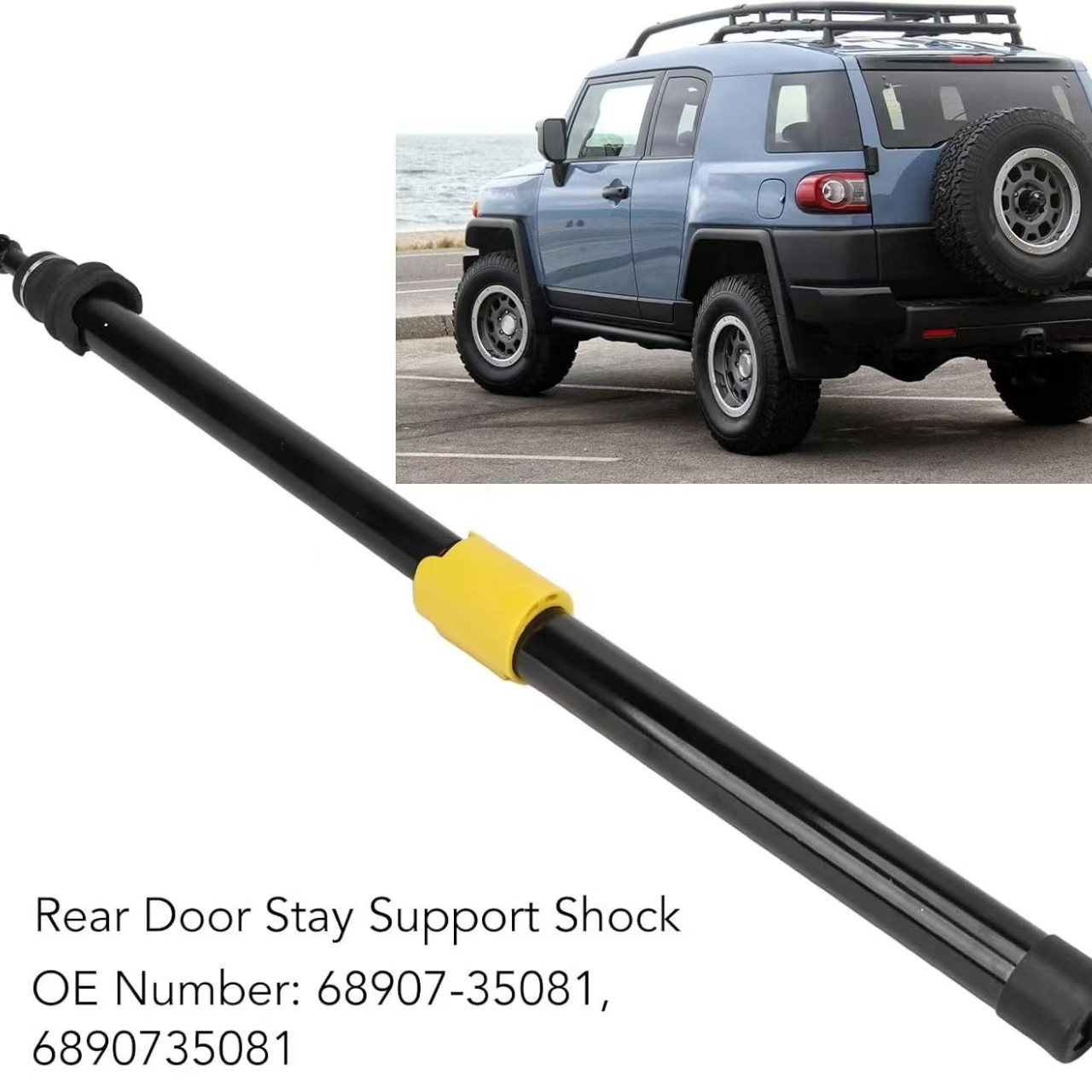 适用于本田丰田Toyota FJ Cruiser 2007-2014电动尾门支撑杆