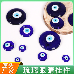 �����{�۾�������l������ϣ�D�Ʒ��ħ֮�ے��耳׿��朵���