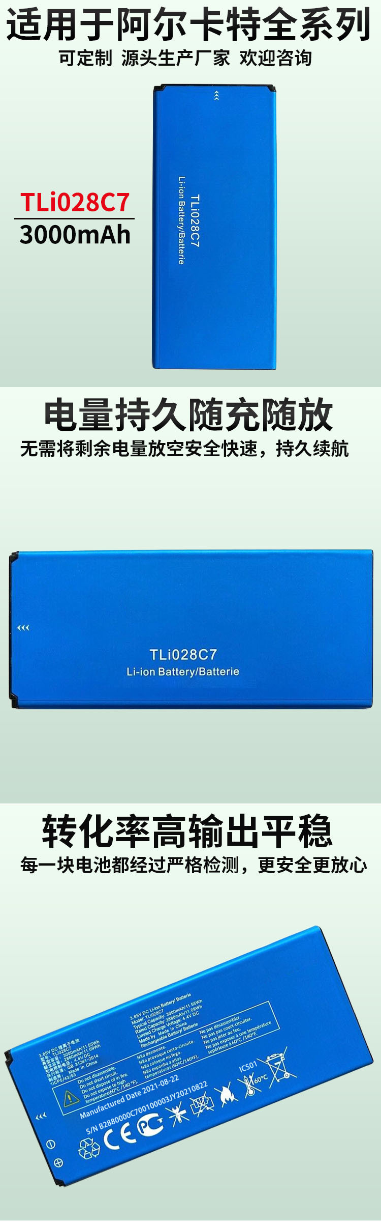 O1CN01Arl7YF1FwrQZzgn6X_!!2208046960552-0-cib.jpg?__r__=1670560821390