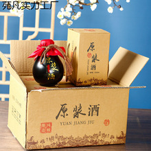 ��ƿ�ӿ�ƿ�մɾ�ƿ�׾ƃ�����һ���b�Ɖذ��b�ܷ�Ɖ�ԭ�{�w֮�O