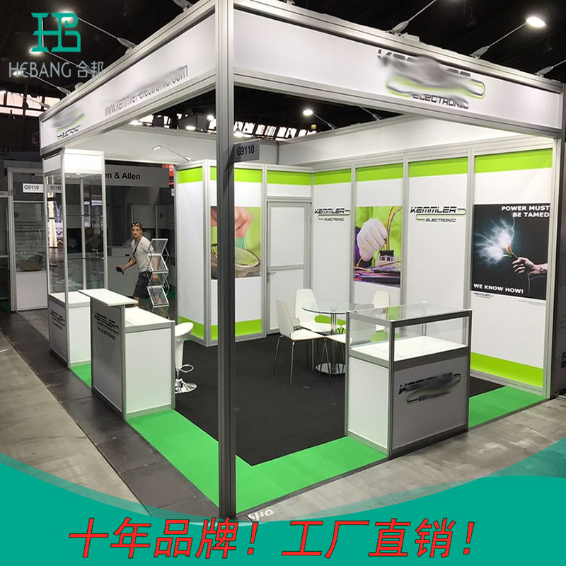 3x3 standard booth square column 80 square aluminum booth exhibition stand square column booth standard booth manufacturer