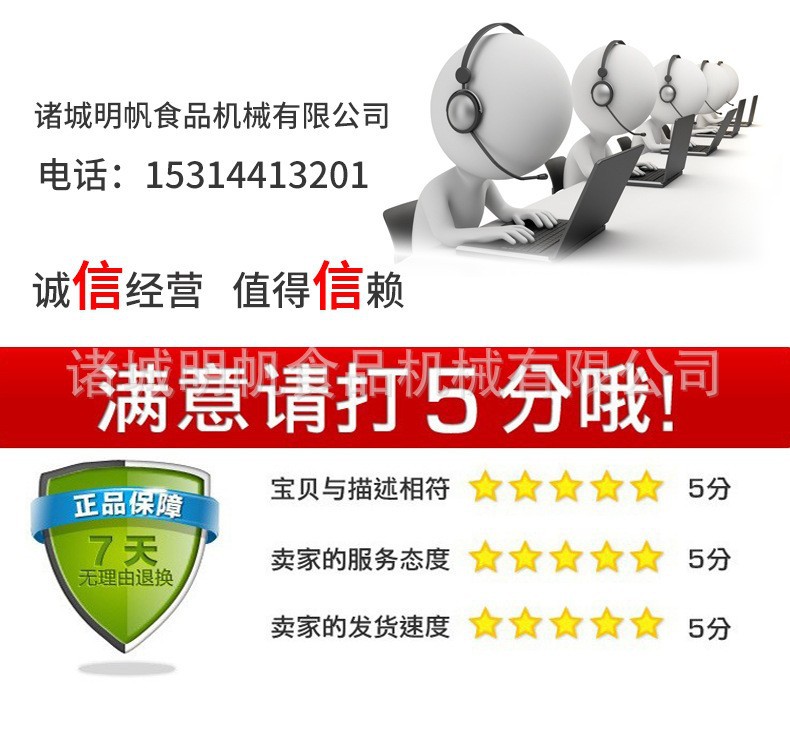 O1CN01UiFdjn2Dal8Fh5y8G_!!2211