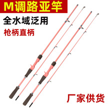 ��ɫ�R����·���͘���ˮ��݆���bM�{�������Tһ����·���U��~��