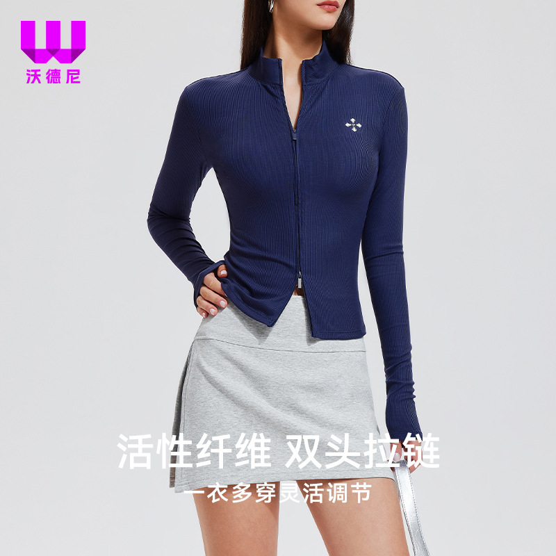 Double Zipper Casual Sports Suit for Women, Slim Fit, Hot Girl Fashion, Stand-Up Collar, Short-Sleeved Fitness Wear, Short Skirt Pants for Women