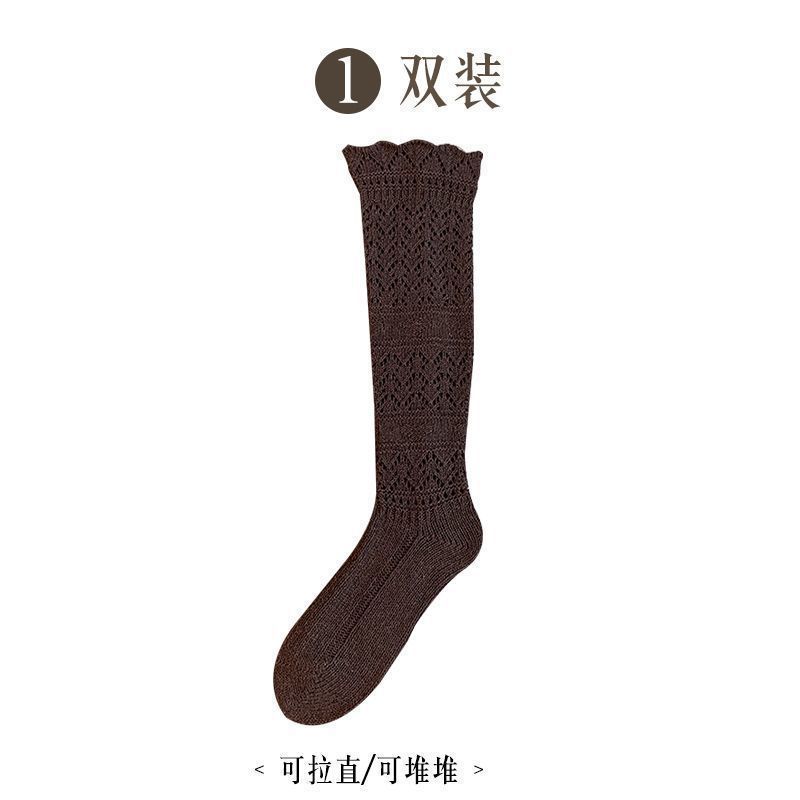 袜子复古棉质镂空针织堆堆袜女小腿袜春秋款松弛设计氛围感长筒袜|undefined