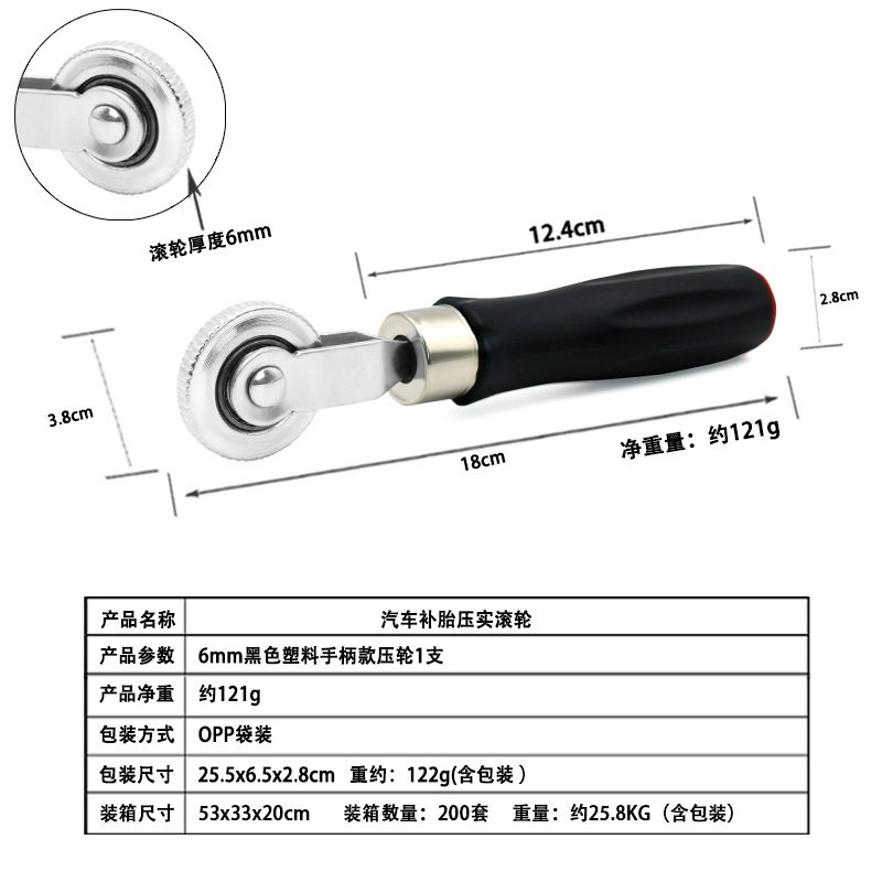 En stock suministro de herramientas de reparación de automóviles reparación de neumáticos rueda de presión de reparación de neumáticos