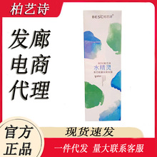 ��ˇԊ�lĤ�����o�lĤ�l��ˮ���`