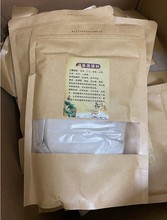 䰸ĤӰ״ׯĤԺowĤ500g