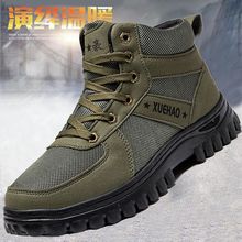 冬季防滑棉靴加绒加厚东北大棉鞋男士高帮户外防水防寒保暖雪地靴