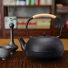铸铁茶壶家用围炉煮茶铁壶日式手工无涂层烧水壶户外露营煮茶壶