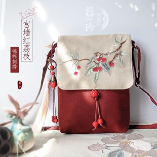 �µ�������ˇ�͹��Ї��L������L�h���̽���ˇ����С����б���Ů