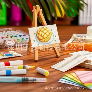 Magic Puffy Paint Amazon New Magic Fluffy Paint Fluffy Paint Paper DIY Brush