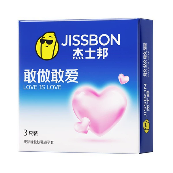 J—dare to love 3