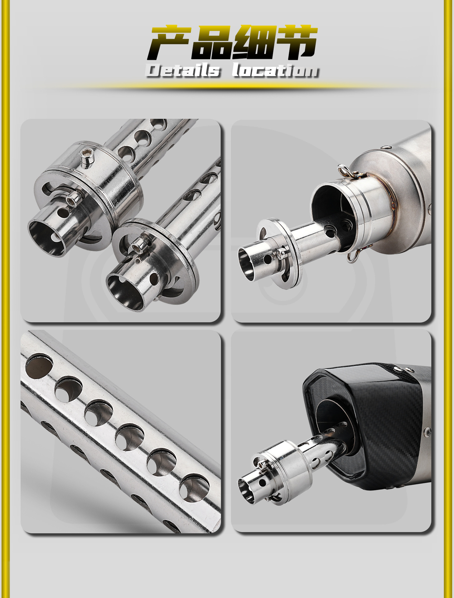Motorcycle Modified Exhaust Pipe Silencer, Adjustable Silencer Noise Reduction Silencer Plug, Back-Pressure Core, Universal Silencer Accessories