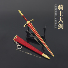 �������Α���߅ �Tʿ�� ģ�ͽ���耳׿۹�ˇƷ�[�� 22CM