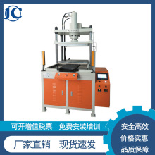 �|ݸԴ�^�S�ҹ������� ������������ʽ�͉��C  �������Һ���_��