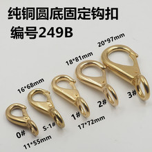 S~耳גBţؔ朿~̶hֹƤDIY249B