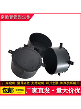 �����̶����Ӻ��A��䓹��^���׹̶ܹ��� pvc�׹̶ܹ������w����