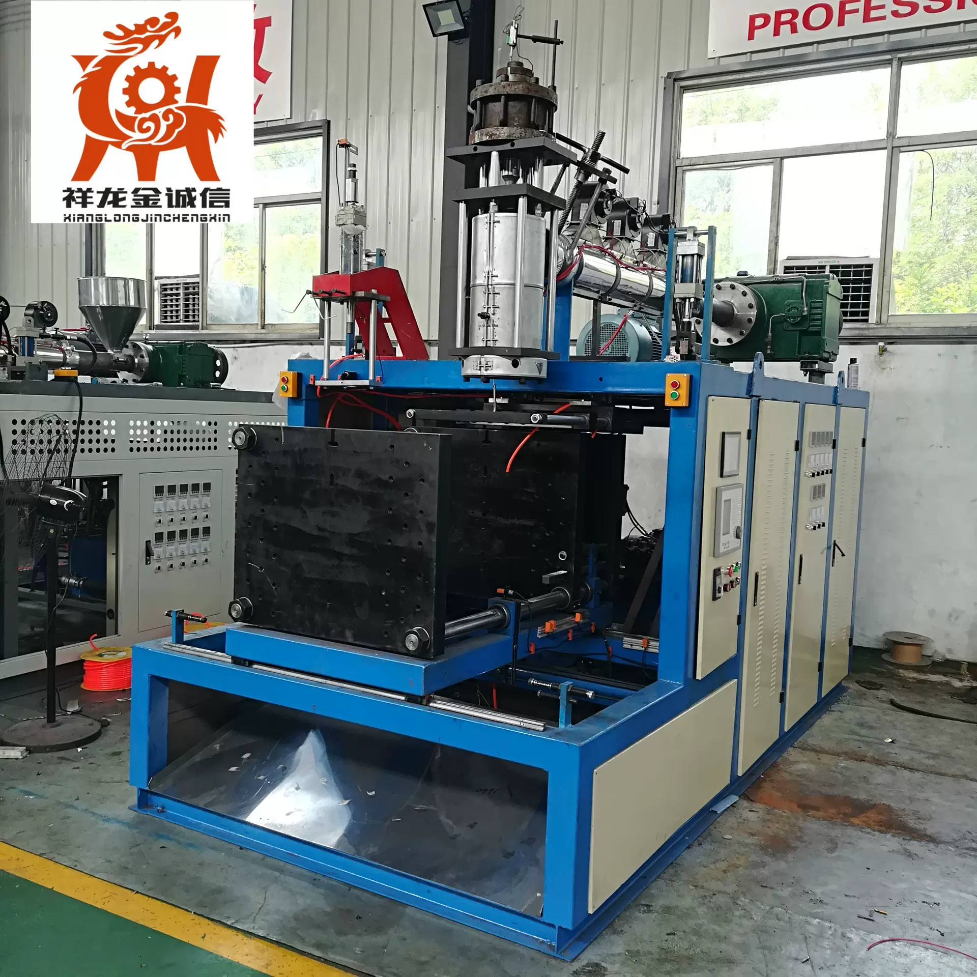 厂家供应半自动塑料水箱吹塑机设备 小型中空吹塑机厂家