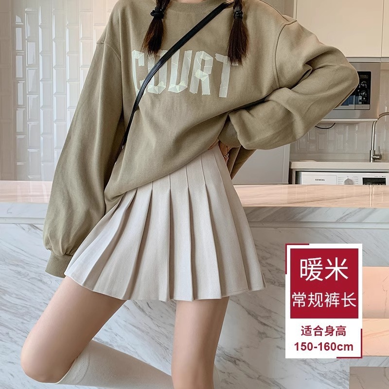 高品质灰色百褶裙女夏季2025新款百搭高腰a字半身裙春秋显瘦短裙|undefined
