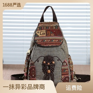 һĨ����ԭ��Ů���p������������͹�С���Ї��LС�p������α���