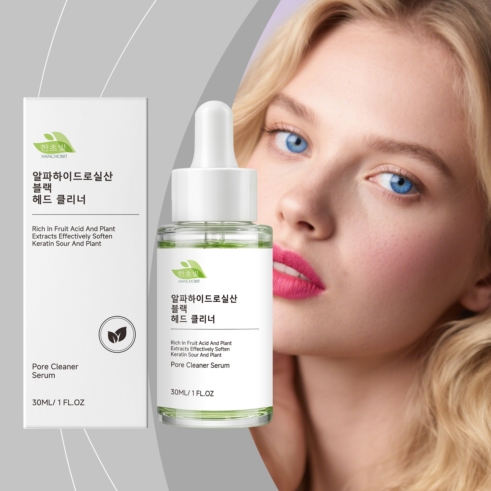 HANCHOBIT毛孔清洁精华 温和滋润清爽易吸收面部肌肤舒适护理精华
