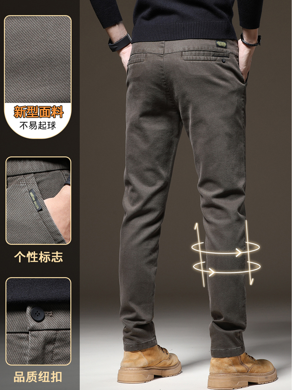 Camisas menos ropa de otoño nuevos pantalones casuales de hombre medianos y gruesos negocios delgados pies pequeños rectos comercio exterior pantalones elásticos