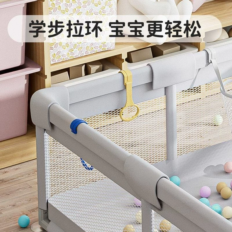 Детский загон (playpen) — домашняя защитная ограда для ползания, защита от падений, разные размеры