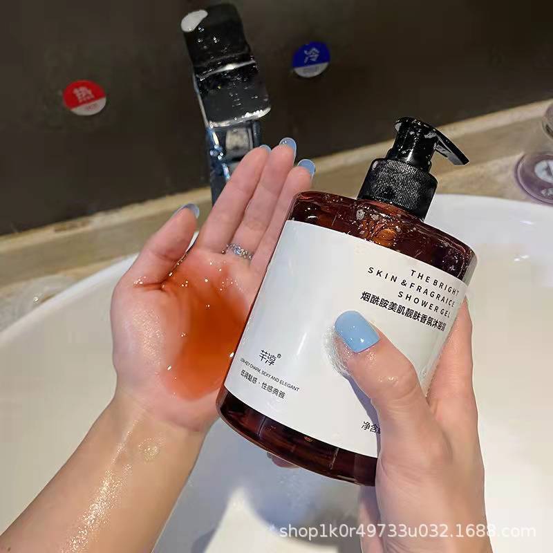 [퍼플] 니코틴 바디 비누 500ml