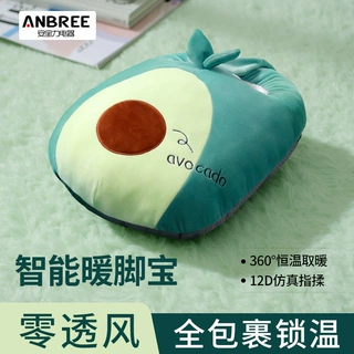 睡眠办公保暖神器毛绒加大加厚即热式充电款物理防爆可拆洗暖脚宝