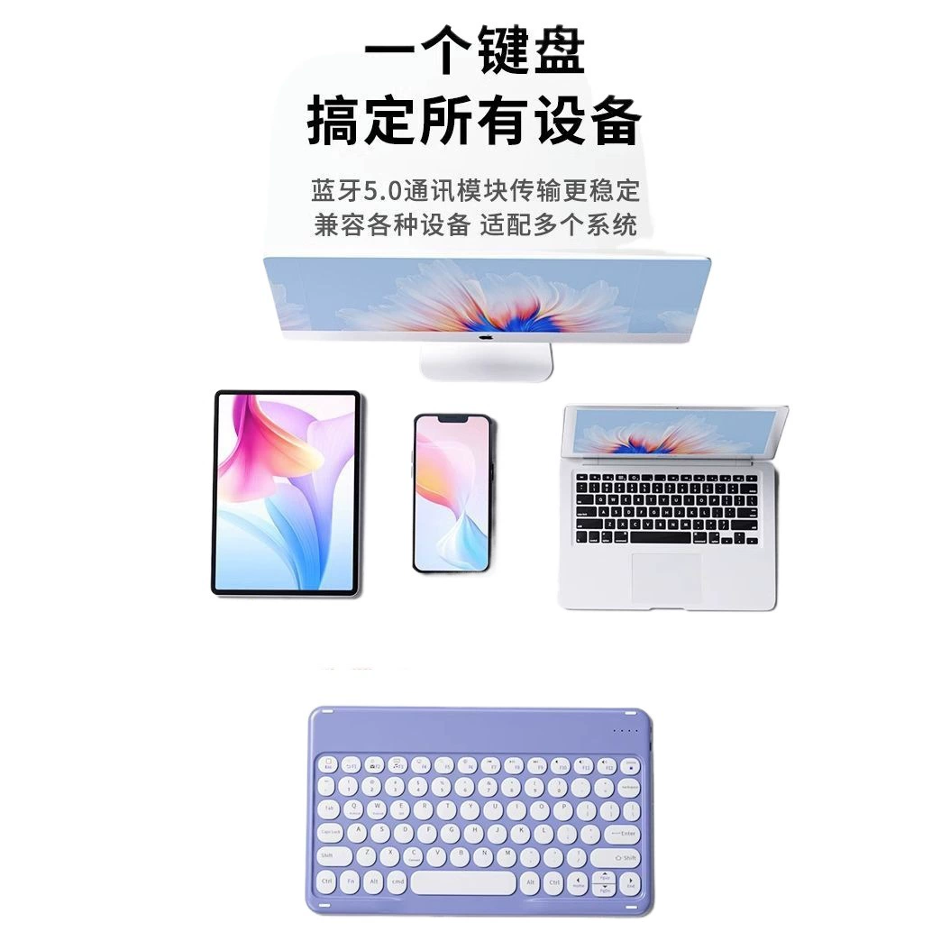 Huawei, Honor, Xiaomi, Oppo, Lenovo, Vivo, совместимая клавиатура, беспроводная мышь, бесшумный набор для офиса, Bluetooth