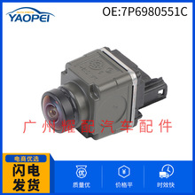 7P6980551C������2010-2018�µ�RS6 S7 RS7 A8 S8������������ͷ