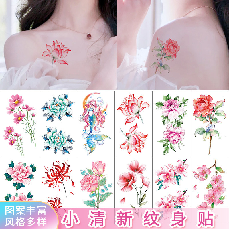 New Style Small Fresh Tattoo Sticker Waterproof Green Flower Mermaid Sexy Cute Girl Temporary Tattoo Sticker Cross-Border