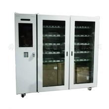 ԃ�r �k���S ��ɽ�k���Sֱ�����P�늙� ���U�� �ǘ��O���⚤