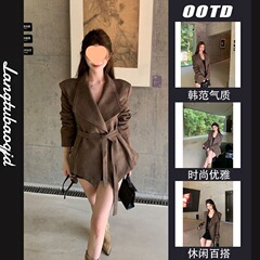 复古深驼色长袖外套女秋季2025新款绑带收腰开衫宽松气质休闲上衣