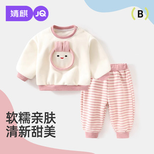 ��茚���������b�냺�l���＾��Ůͯ�L���lѝ�ɼ��׃�ͯ�\�Ӵ��b