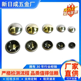 垫圈;卡簧、挡圈;呆扳手