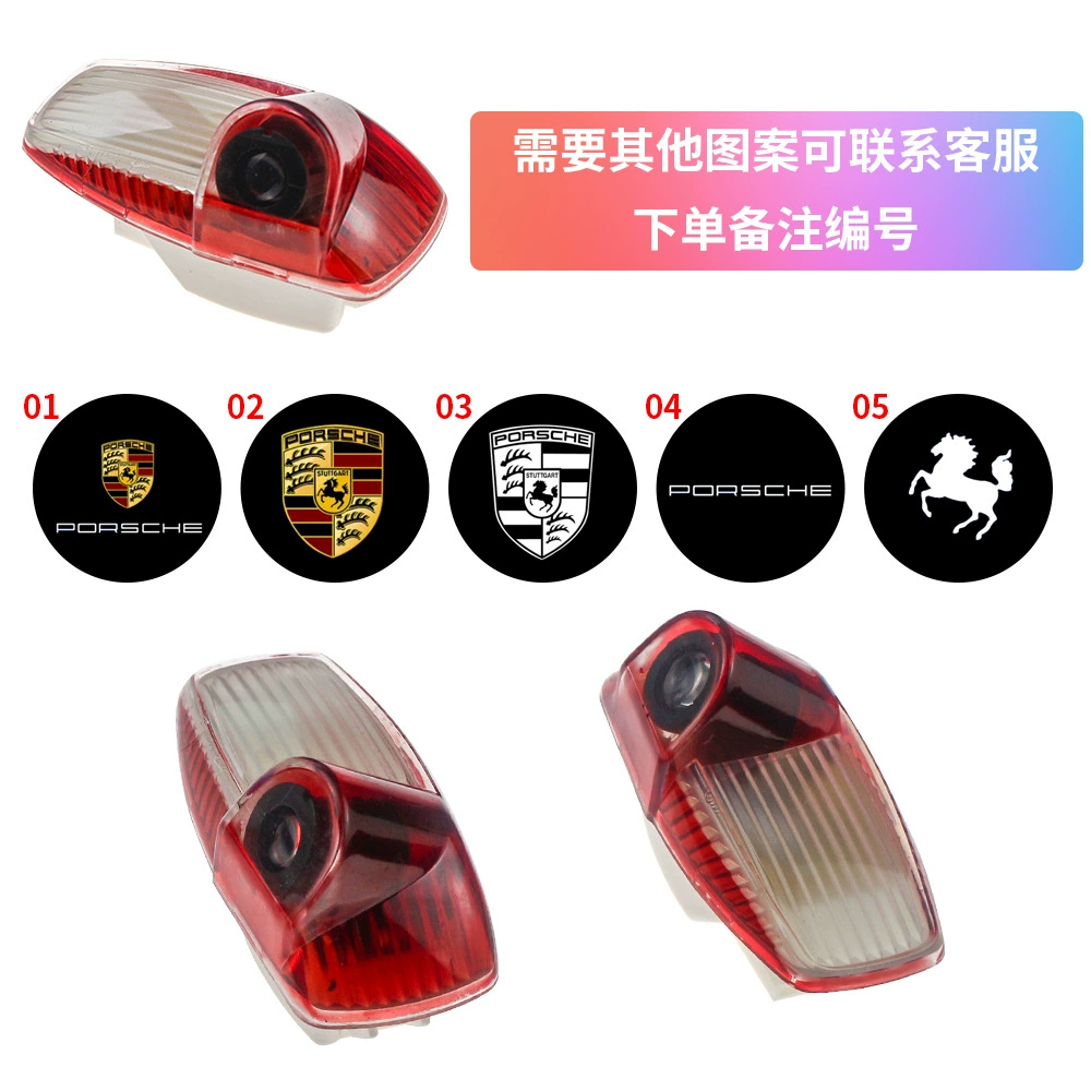 Подходит к Bao Shipa Paramera приветственная лампа 10-16 Boxster дверные проекции