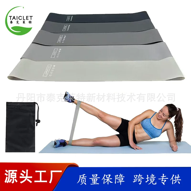 Elastic strap for yoga, elastic elastic ring for gym, gradient, (Cross-border trading)