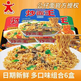 �����泴�����ɰ�������12�иɰ��泴���㷽������ʳ���l