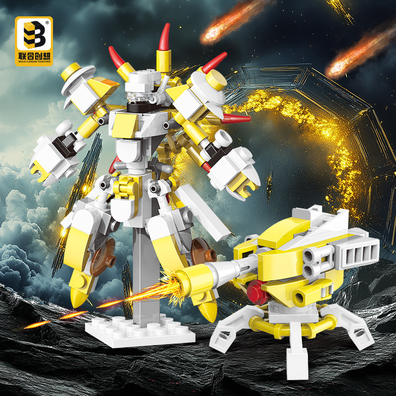 Super fábrica MOC bloque de construcción personalizado creación conjunta Q edición de juguetes mecha robot caja de partículas pequeñas bolsa